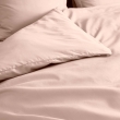Housse de Couette Rose en Percale de Coton - Douceur et Élégance 260 x 240 cm, image n° 2
