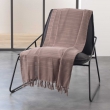 Jeté de canapé a franges 220 x 240 cm 100% coton tissé lilia Taupe, image n° 1