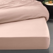 Lot de 2 Drap housse percale de coton 78fils ultra doux 160 x 200 cm Rose nude, image n° 4