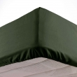 Lot de 2 Draps housse bonnet 30 cm 2 personnes 140 x 190 cm microfibre Oscar Kaki, image n° 2