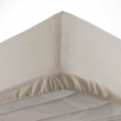 Lot de 2 Draps housse bonnet 30 cm 2 personnes 140 x 190 cm microfibre Oscar Naturel, image n° 2