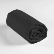 Lot de 2 draps housse king size 180 x 200 cm coton 57 fils Noir, image n° 2