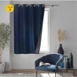Lot de 2 rideaux &agrave; &oelig;illets 140 x 180 cm 100% occultant thermique - Mod&egrave;le Cr&eacute;puscule Bleu, image n° 1