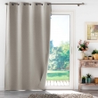 Lot de 2 Rideaux a oeillets 135 x 260 cm 100% occultant thermique uni occultissime Beige, image n° 3