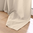 Lot de 2 Rideaux a oeillets 135 x 260 cm coton recycl&eacute; Twily Beige, image n° 5