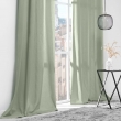 Lot de 2 Rideaux a oeillets 135 x 260 cm coton recycl&eacute; Twily Sauge, image n° 3