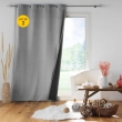 Lot de 2 Rideaux &agrave; oeillets 140 x 260 cm doubl&eacute; polaire isolant Jupiter Gris, image n° 1