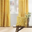 Lot de 2 Rideaux a oeillets 140 x 260 cm polyester appliqué Sakura Jaune, image n° 5