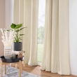 Lot de 2 Rideaux a oeillets 140 x 260 cm velours jacquard Mika Beige, image n° 6
