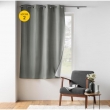 Lot de 2 Rideaux petite hauteur 135 x 180 cm isolant thermique microfibre Micropolar Gris, image n° 1