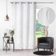Lot de 2 rideaux tamisant 140 x 260 cm imprimé Bully Blanc, image n° 3