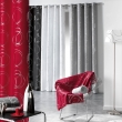 Lot de 2 rideaux tamisant 140 x 260 cm imprimé Bully Blanc, image n° 6
