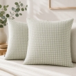 Lot de 2 Taies d'Oreiller 60 x 60 cm Double Gaze de Coton VICKIE Eucalyptus, image n° 1