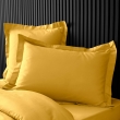 Lot de 2 taies d'oreiller en percale de coton 78 fils - 50 x 70 cm - Curry, image n° 1