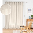 Lot de 2 Voilage à œillets grande largeur 300 x 240 cm voile tissé Carlin Beige, image n° 4