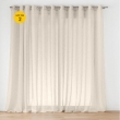 Lot de 2  Voilage à œillets pour baie vitrée 400 x 240 cm voile tissé Carlin Beige, image n° 1