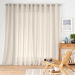 Lot de 2  Voilage à œillets pour baie vitrée 400 x 240 cm voile tissé Carlin Beige, image n° 2