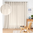 Lot de 2  Voilage à œillets pour baie vitrée 400 x 240 cm voile tissé Carlin Beige, image n° 3