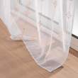 Lot de 2 voilages a oeillets 140 x 240 cm  imprimé metallisé Ariane Or rose, image n° 4