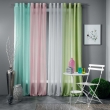 Lot de 2 voilages froissé 140 x 240 cm polycoton uni Mitsy Vert, image n° 4