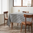 nappe rectangle 150 x 350 cm gaze de coton tissée teinte vickie truffe, image n° 1