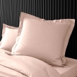 Pack complet housse de couette percale 78 fils pour lit 140 x 190 cm Nude, image n° 6