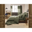 Pack double gaze de coton luxe housse de couette 240 x 220 cm + 2 taies d'oreiller 60 x 60 Romarin, image n° 3