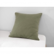 Pack double gaze de coton luxe housse de couette 260 x 240 cm + 2 taies d'oreiller 60 x 60 Romarin, image n° 2