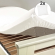 Pack drap housse 2 personnes 140 x 190 + 2 to 63 x 63 pt bourdon lina Blanche, image n° 1