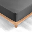 Pack drap housse king size 180 x 200 cm + 2 taies en percale 78 fils Acier, image n° 2
