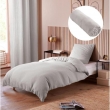 Pack Housse de couette 140 x 200 cm Gaze de coton  + drap housse 90 Perle, image n° 1