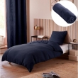 Pack Housse de couette 140 x 200 cm Gaze de coton + drap housse 90x190 Bleu, image n° 1