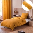 Pack Housse de couette 140 x 200 cm Gaze de coton + drap housse 90x190 Jaune, image n° 1