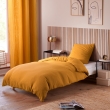 Pack Housse de couette 140 x 200 cm Gaze de coton + drap housse 90x190 Jaune, image n° 2