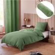 Pack Housse de couette 140 x 200 cm Gaze de coton + drap housse 90x190 Olive, image n° 1