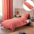 Pack Housse de couette 140 x 200 cm Gaze de coton + drap housse 90x190 Rose, image n° 1