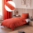 Pack Housse de couette 140 x 200 cm Gaze de coton + drap housse 90x190 Terracotta, image n° 1