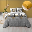 Pack housse de couette 220 x 240 cm Catalia + drap housse 140 x 190 Jaune, image n° 1