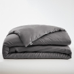 Pack Housse de couette 240 x 220 cm bambou de satin 120 fils Salomé + Drap housse 140 x 190 cm  Anthracite, image n° 4