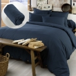 Pack Housse de couette 240x220 cm chaude en flanelle + 2 taies + drap housse 140x190 Candice Bleu, image n° 1