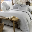 Pack Housse de couette 240x220 cm chaude en flanelle   + 2 taies + drap housse 140x190 Candice Gris, image n° 1