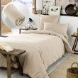 Pack Housse de couette chaude en flanelle 140 x 200 cm + drap housse 90x190 Candice Beige, image n° 1
