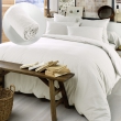Pack Housse de couette chaude en flanelle 240 x 220 cm + drap housse 140x190 Candice Blanc, image n° 1