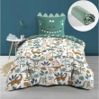 Pack Housse de couette réversible DINA 140 x 200 cm + Drap housse 90x190 cm Sauge, image n° 1