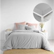 Pack parure 240 x 220 cm coton lavé 57 fils + DH 140x190 cm Linette Gris, image n° 1