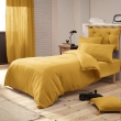 Pack Parure de couette 140x200 cm + Drap housse 90x190 + 1 taie Gaze de coton Bio Jaune, image n° 1