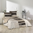 Pack parure de couette 260x240 cm So natural + drap housse 160x200x30 Beige, image n° 2