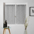 Paire droite anneaux 2 x 60 x 160 cm voile tisse milza Anthracite, image n° 1