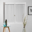 Paire droite anneaux 2 x 60 x 90 cm voile tisse milza Blanc, image n° 1