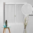 Paire droite anneaux 2 x 60 x 90 cm voile tisse milza Blanc, image n° 2